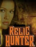 Relic Hunter (TV)